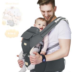 FRUITEAM 6-in-1 Baby Carrier with Waist Stool, One Size Fits All -Adapt to Newborn, Baby Hip Carrier for Breastfeeding, Infant & Toddler (Gray)