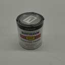 Rust-Oleum Stops Rust Gloss Black Oil-based Industrial Enamel Paint Quart