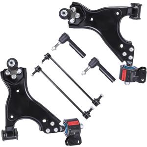 LCWRGS 6PCS Front Suspension Kit for 2008-2017 Buick Enclave 2009-2017 Chevrolet Traverse 2007-2016 GMC Acadia 2007-2010 Saturn Outlook, 2 Lower Control Arms 2 Sway Bars 2 Outer Tie Rods