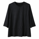 Womens Summer Casual Crewneck Batwing Half Sleeve T-Shirts Casual Loose Solid Color Blouse Basic Tee Tops Black, No Size Found