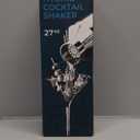 BARE BARREL Insulated Cocktail Shaker Set | Double Wall Stainless Steel | Martini Shaker for Home Bar Bartending | Built-in Drink Measure System & Strainer, Travel Bag, Recipes | Gift Set (Matt Black)