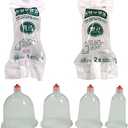 Dong Bang Disposable Sanitary Insert Cupping Cups (Diameter : 23mm)