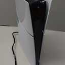 PlayStation®5 Digital Edition (Slim)