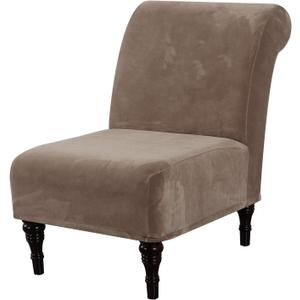 H.VERSAILTEX Armless Accent Chair Covers Thick Velvet Armless Chair Slipcovers High Stretch Chair Covers for Living Room Hotel Machine Washable Furniture Protector with Elastic Bottom, Taupe