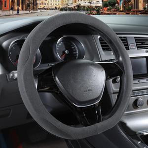 Gray Suede D Shaped Steering Wheel Cover, Breathable Non-Slip Sweat-Proof Wear-Resistant No Pilling, Warm in Winter and Cool in Summer, Universal 15 inch