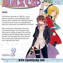 Black Cat, Vol. 2 (2)