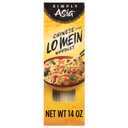 Simply Asia Lo Mein Noodles, Chinese Style, No MSG, For Cold Noodle Soups, Vegetable Lo Mei, Chicken Lo Mein & Stir-Fries, 14 oz
