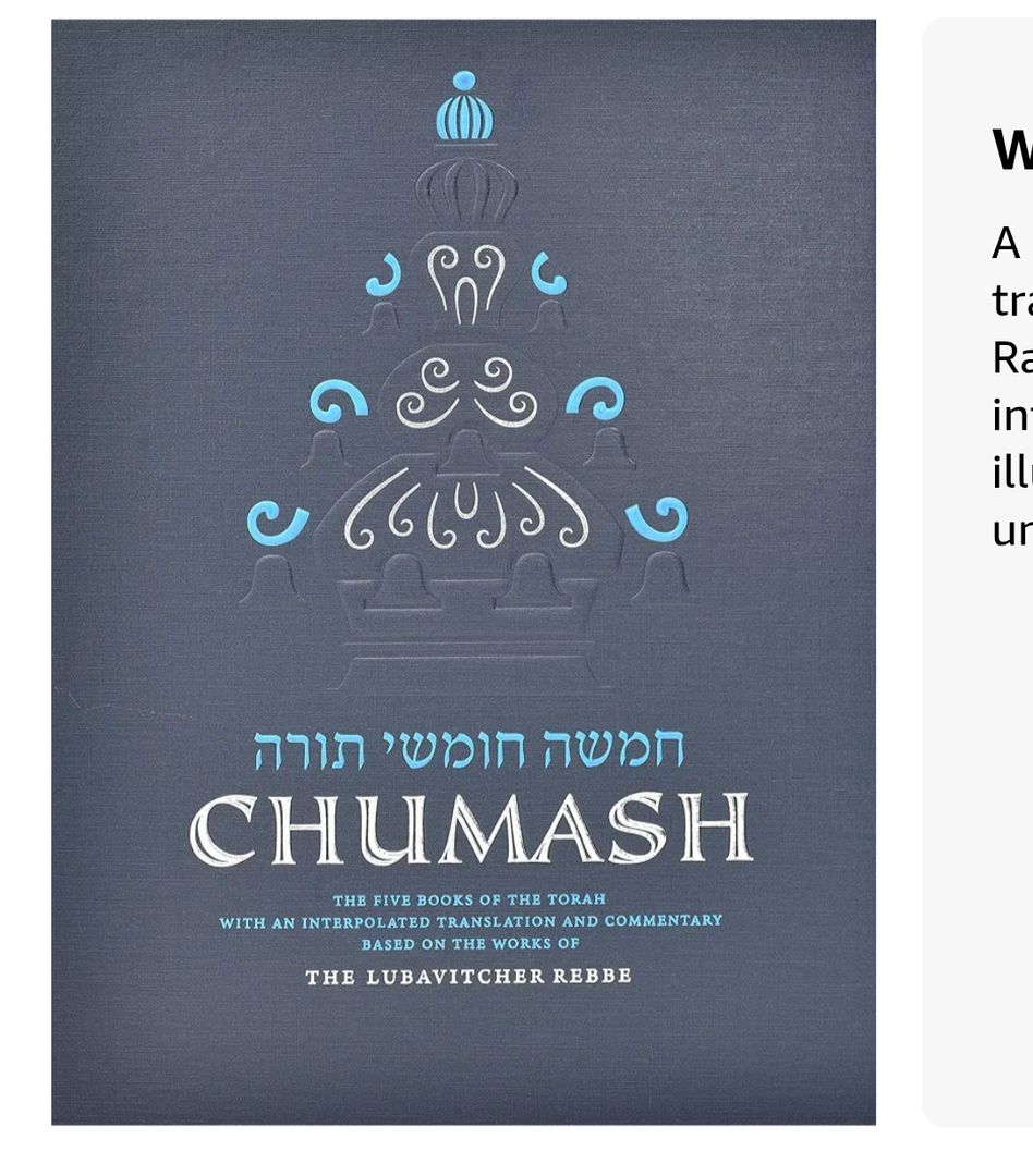 Torah Chumash Synagogue Edition