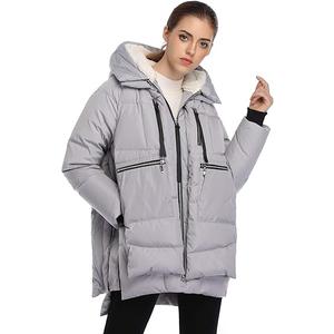 Women's Winter Thickened Down Jackets Long Down Coats Warm Parka with Hood (Medium, Grey)