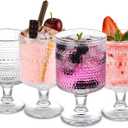 WHJY Cute Wine Glasses Set of 4, Cute Cocktail Glasses, 8 oz Vintage Glasses, Short Stem Wine Glasses - Pearl