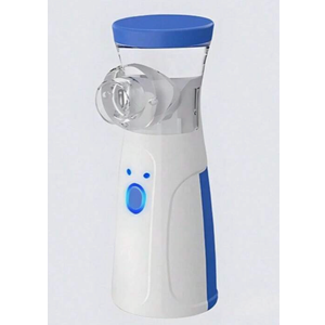 Nebulizer, Portable Nebulizer, Nebulizer Machine For Adults And Kids,For Breathing Problems