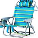 Portable Recliners Chair for Adults, Outdoor Camping Chair Lay Flat Folding Backpack Reclining Chair with 5 Positions, Headrest, Zipper Pouch, Cup Holder, NEW Srtiped