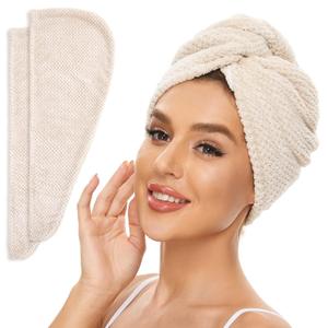 2 Pack Microfiber Hair Towel Wrap for Women, Anti Frizz Quick Drying Hair Turban for All Hair Style, Absorbent and Lightweight (Beige)
