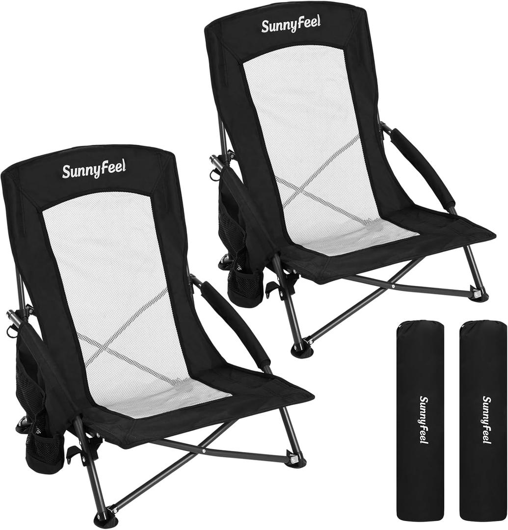 SUNNYFEEL Folding Low Camping Beach Chair 2 Pack, Lightweight Portable Lawn Chair with Mesh Back, Cup Holder for Outdoor/Travel/Picnic/Concert, Foldable Camp Backpack Chair with Carry Bag