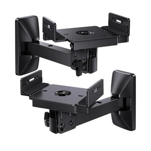 Pipishell Speaker Wall Mounts, Dual Side Clamping Bookshelf Mounting Bracket, Speaker Mounts for Surround Sound, Bookshelf Speakers up to 55 lbs, 1 Pair
