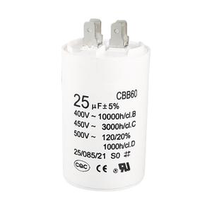 uxcell CBB60 Run Capacitor 25uF 450V AC Double Insert 50/60Hz Cylinder 73x44mm White for Air Compressor Water Pump Motor