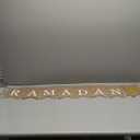 Eid Mubarak Banner Mubarak Party Decoration Ramadan Party Decorations Supplies (Ramadan Mubarak)