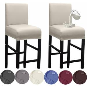 HFCNMY Bar Stool Covers,2 Pack Stretch Waterproof PU Bar Stool Covers with Backs Bar Stool Chair Covers Barstool Covers Slipcovers with Back Pub Counter Stool Chair Covers with Elastic Bands Beige