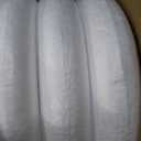 Juvale Foam Wreath Form - 12 x 12 x 2 in, Pack of 3, White - Foam Wreath Ring