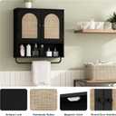 RUSTOWN Rattan Bathroom Wall Cabinet, Boho Medicine Cabinet with 2 Arched Doors, Farmhouse Over The Toilet Storage Cabinets with Adjustable Shelves & Towel Bar, 7.9"D x 23.6"W x 26.6"H
