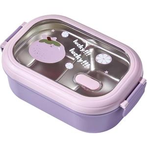 TOPINCN Purple Medium Lunch Box with Separated Compartments and Insulation