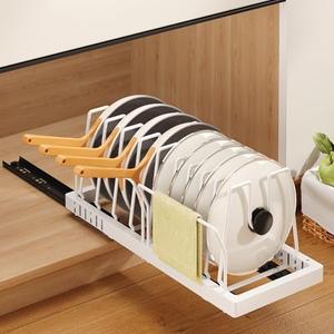 Mustorn Pots and Pans Organizer Under Cabinet, 21.6" Deep Pull Out Pot Lid Organizer Holder with Guardrail Adhesive Pot and Pan Holder Rack with 10 Adjustable Dividers-1 Pack (White)