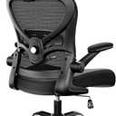 Ergonomic Office Chair with Headrest 3D, Mesh Office Desk Chair with Adjustable Lumbar Support, Computer Chair with Flip up Armrests, 350LBS Capacity - Design for Home/Offices - Black