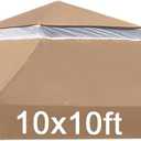 ShowyLive 10x10 Canopy Replacement Top - Gazebo Replacement Canopy, Replacement Canopy Top 10x10 Khaki