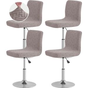 FUANGUI Bar Stool Covers with Backs, 4 Pack Stretch Bar Stool Chair Covers, Knitted Jacquard Bar Stool Covers,Washable Bar Chair Covers Swivel Barstool Slipcovers (Knitted Khaki 01)