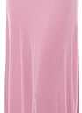 Lock and Love Women's Casual High Waist Solid/Tie Dye Fold Over Flowy Long Maxi Skirt (Small)