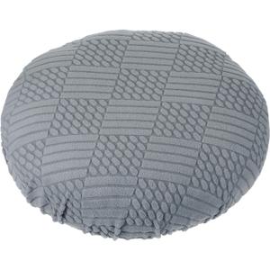 PATIKIL Stool Covers Round, Elastic Bar Stool Covers Washable Stool Cushion Slipcover Stretchy Bar Chair Seat Cover for 11-14 Inch Chair, Dark Grey