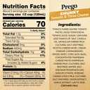 Prego Chunky Tomato and Three Cheese Pasta Sauce, 23.75 oz Jar (EXP 02/26/26)