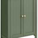 VASAGLE Floor Storage Cabinet, Freestanding Storage Unit with 2 Adjustable Shelves, for Bathroom Living Room Dining Kitchen, 11.8 x 23.6 x 31.5 Inches, Forest Green UBCB060C01