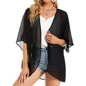 Chunoy Women Lightweight Kimono Cardigan Short Sleeve Loose Beach Wear Cover Up XXL