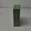 Philips Norelco All-in-One 3000 Series 13 in 1 Trimmer, Beard Styler & Men's Hair Clipper, 9 Length Settings & Self-Sharpening Skin-Friendly Blades, MG3919/50 (Black)