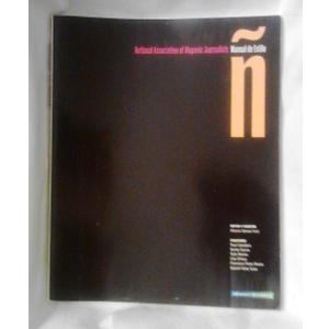 Manual De Estilo (Spanish Edition)