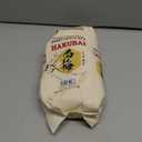 Hakubai Sweet Rice, 5-Pound, Best If Used By 03/27/2026
