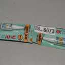 Super CA Glue Liquid, Clear Quick Dry Cyanoacrylate Adhesive for Wood Plastic Leather Metal Pottery Glass Ceramic Shoe Sole Repair, Instant Strong Bond for Jewelry, Craft, 3D Models, Woodworking (25gx1)