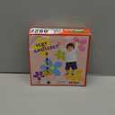 Ogrmar 18" Colorful Plastic Sport Ring Toss Game Set for Kids