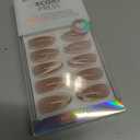 BTArtbox Press On Nails Almond - Knightshield, Cat Eye Press On Nails Medium Fake Nails with 3D Sculpting Metallic Design, Supremely Fit & Glossy Glue On Nails in 16 Sizes, 32 Stick On Nail Kit