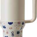 2 x Print Boot for Stanley, Cup Bottom Protector Cover Accessories for Stanley Quencher H2.0 FlowState Tumbler 40oz / Adventure Quencher Tumbler 40oz (Cream)