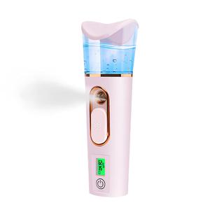 Handy Nano Facial Mister with Skin Analyzer Moisture Tester, Portable Nano Mist Sprayer Atomization Eyelash Extensions Steamer Mister,Mini Cool with Large Capacity,Face Moisturizing (Pink)