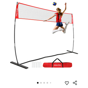 Volleyball Net, 12ft/20ft Training Set Height Adjustable, Portable Freestanding Practice for Hitting or Serving Drills, Pop up With Carry Bag for Backyard or Outdoor