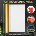 Gueevin Glossy Gold Vinyl Permanent 24" x 25 ft Vinyl Self Adhesive Vinyl Rolls for Home Decoration, DIY Mug and Ceramic, Signs, Craft Die Cutters