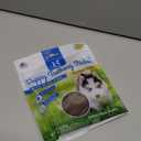 N-Bone Puppy Teething Treats