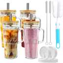 YUANYE 4 Set 24oz Glass Cups with Lids and Strawst, Glass Tumbler With Handle, Wide Mouth Reusable Mason Jars Drinking Glass Set,Ice Coffee Cups for Tea,Juice,Smoothies,Boba Cup for Cold & Hot Drinks