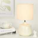 LAMPWELLOSLO Small Ceramic Table Lamp for Living Room and Bedroom,Modern Kids Night Table Lamp,7.09H13.39IN,Bulb Excluded,Cream