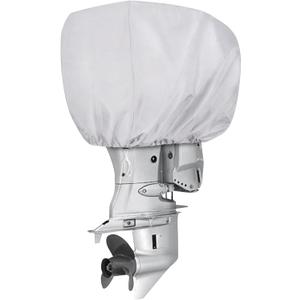 iCOVER Outboard Motor Cover Heavy Duty 600D Waterproof Engine Hood Covers, 23" DX13.5 WX16.5 H