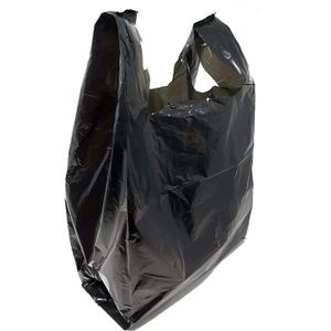 Grocery Shopping Plastic T-shirt Bags Plain 12" x 7" x 21" (Black, 150)
