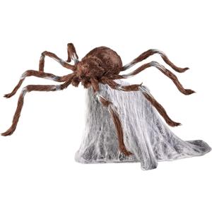 Spirit Halloween 21 Inch Brown Jumping Spider Animatronics - Decorations